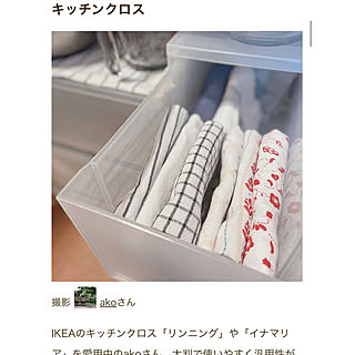 壁/天井/無印良品/キッチンクロス/mag掲載95回/IKEA...などのインテリア実例 - 2024-04-09 14:49:30