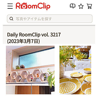 部屋全体/DailyRoomClip掲載/見てくれてありがとうございます♡/RoomClipの出逢いに感謝♡/掲載記録...などのインテリア実例 - 2023-03-08 07:01:06