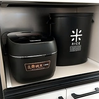 キッチン/炊飯器/米びつ/ライスストッカー/黒...などのインテリア実例 - 2020-12-23 18:19:44