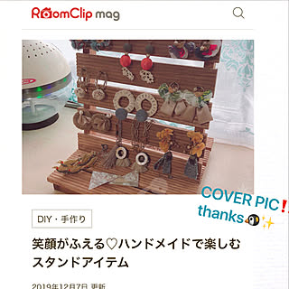 見せる収納/アクセサリーディスプレイ/10分でできる100均リメイク/すのこDIY/工作...などのインテリア実例 - 2019-12-08 00:55:49