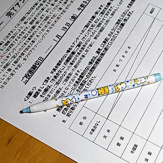 マンション暮らし/絵日記つき/大型修繕/ロケットえんぴつ/文具...などのインテリア実例 - 2024-01-19 07:17:41