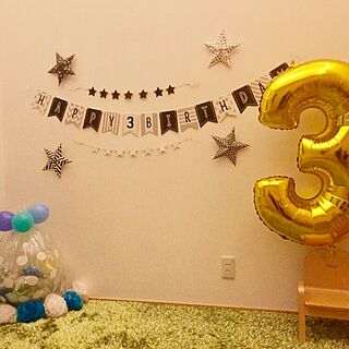 誕生日飾り付け 数字バルーンのインテリア実例 ｜ RoomClip（ルーム