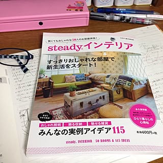 テストですー(꒪꒫꒪ )/steady.インテリア/買いましたよー(´♡ω♡`)のインテリア実例 - 2014-03-06 19:53:19