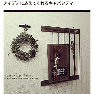 セリアでDIY/ユーカリリース/セリアのアイアンバー/ありがとうございます/RoomClip mag 掲載...などのインテリア実例 - 2018-08-02 09:43:21