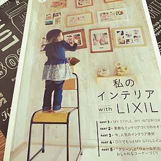 部屋全体/RoomClipMagに載りました♥️/LIXILイベント参加/LIXILキッチン/LIXILトイレ...などのインテリア実例 - 2016-06-09 14:24:36