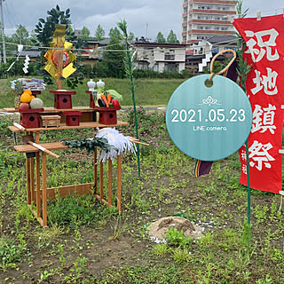 地鎮祭終わりました/地鎮祭/部屋全体/記録用です/アイフルホーム...などのインテリア実例 - 2021-05-23 17:37:58