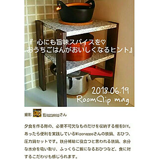 キッチン/2018.06.20/RoomClip magのインテリア実例 - 2018-06-20 14:38:30