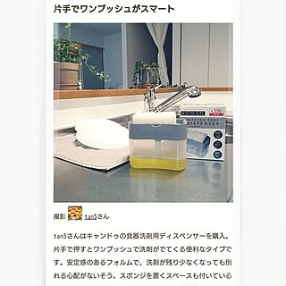 ベッド周り/キャンドゥ/RoomClip mag/暮らしを楽しむ/心地よい暮らし...などのインテリア実例 - 2024-01-09 12:45:27