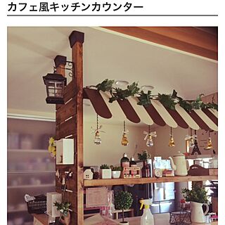 cafe風/Colors/DIY/セリア/seria...などのインテリア実例 - 2016-03-26 18:53:33