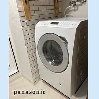 洗剤自動投入機能、最高/干さなくていいって素敵/ドラム式洗濯機/Panasonic洗濯機/バス/トイレのインテリア実例 - 2023-01-09 21:06:34