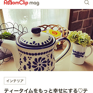 部屋全体/RoomClip mag 初掲載♡/ティーポットのインテリア実例 - 2018-01-06 16:44:50