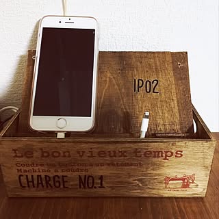 100均 充電ステーションの商品を使ったおしゃれなインテリア実例 Roomclip ルームクリップ