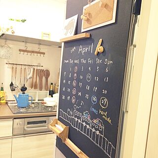 キッチン/黒板/DIY/セリア/パンマグネット♡...などのインテリア実例 - 2014-04-19 08:35:09