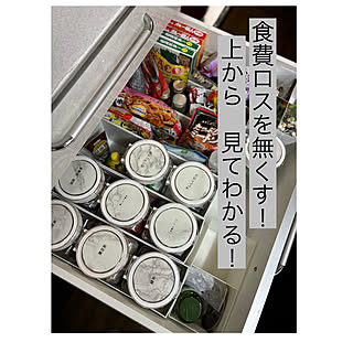 キッチン/収納方法/収納アイデア/整理収納アドバイザーの家/食器棚収納...などのインテリア実例 - 2024-03-05 15:11:17