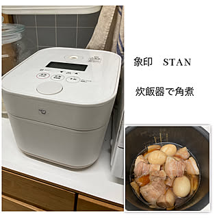 簡単おかず/豚角煮/象印STAN/象印/炊飯器料理...などのインテリア実例 - 2022-05-27 12:18:00