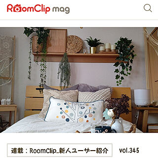 RoomClip mag/100均/ナチュラル/一人暮らし/IKEA...などのインテリア実例 - 2023-01-16 22:26:35