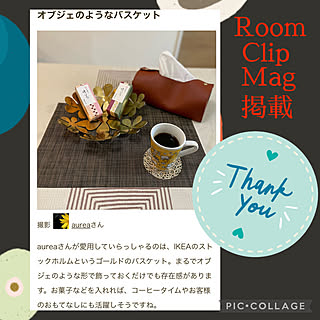 幾何学柄のテーブルクロス/テーブルクロス/Room Clipショッピング/セリアのランチョンマット/ダイソーのティッシュケース...などのインテリア実例 - 2023-04-10 08:49:23