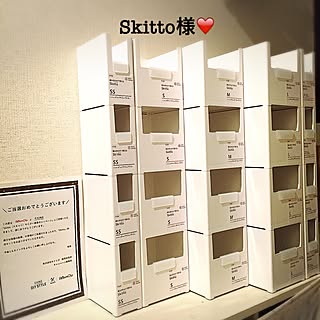 玄関/入り口/Skittoモニター募集キャンペーン/Cainz/モニター当選/収納DIY ...などのインテリア実例 - 2017-06-09 21:33:28