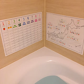 子どもとの時間/子どもと楽しむ/お風呂タイム/お勉強グッズ/キャンドゥ...などのインテリア実例 - 2019-05-16 19:31:12