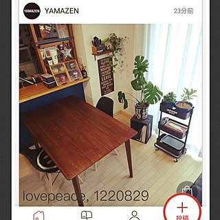 部屋全体/2018年7月12日/いいね&フォローありがとうございます☆/RCの出会いに感謝♡/ありがとーございます。...などのインテリア実例 - 2018-07-12 14:40:16