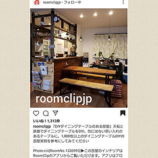 RoomClipJP/ありがとうございます(*˙︶˙*)☆*°/嬉しい♡のインテリア実例 - 2019-05-08 22:13:34