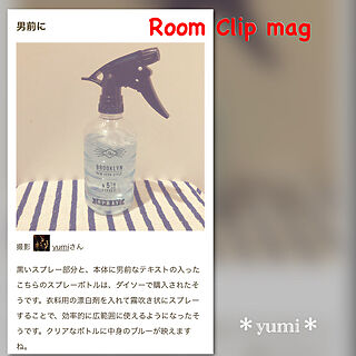 洗濯物/衣類漂白剤/RoomClip mag 掲載/ダイソー/スプレーボトル...などのインテリア実例 - 2020-06-22 09:21:30