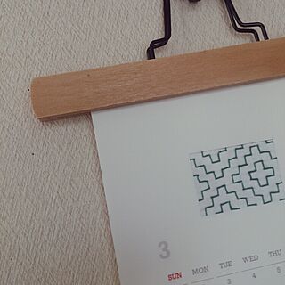 壁/天井/てづくり/カレンダーのインテリア実例 - 2015-03-01 07:02:50