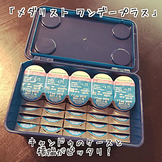 100均 コンタクトレンズ収納のアイデア おしゃれなインテリア実例 Roomclip ルームクリップ