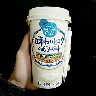 飲むヨーグルト/Macaroniさん♡/濃厚のインテリア実例 - 2014-02-08 14:58:42