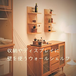 観葉植物のある暮らし/ネジで止めるだけ/石こう壁/石こうピン/ウォールシェルフ...などのインテリア実例 - 2020-08-20 08:48:41