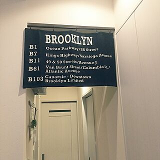 ニトリ/バスロールサイン風/Brooklyn/モノトーン/白黒...などのインテリア実例 - 2017-02-11 10:02:13