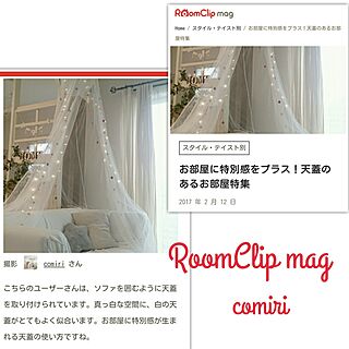 バス/トイレ/RoomClip mag/てんがい 天蓋のインテリア実例 - 2017-02-13 13:27:30