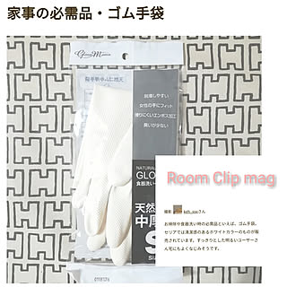 キッチン/RoomClip mag/セリア/ゴム手袋/掲載ありがとうございます♡のインテリア実例 - 2020-07-25 08:45:59