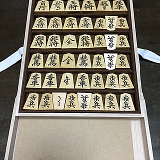 ハンドメイド 将棋の駒のおしゃれなアレンジ・飾り方のインテリア実例 ...