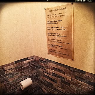 バス/トイレ/ポスターは拾い物/トイレットペーパーホルダーdiy/賃貸でも諦めない！/一人暮らし...などのインテリア実例 - 2016-03-28 22:51:43