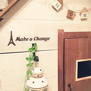 部屋全体/オリジナルロゴ/Make a Change/作り方載ってます/come home!43...などのインテリア実例 - 2016-04-27 00:11:19