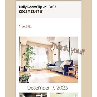 リビング/冬支度/模様替え/ナチュラルインテリア/観葉植物...などのインテリア実例 - 2023-12-08 12:20:25