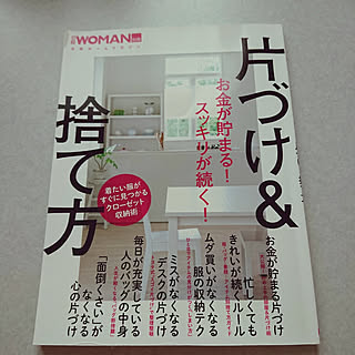 部屋全体/断捨離/すっきり暮らしたい/整理整頓/収納術のインテリア実例 - 2017-10-07 12:06:25