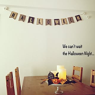 壁/天井/HALLOWEEN/3COINS/Daiso/IKEA JOKKMOKK...などのインテリア実例 - 2015-09-15 14:43:50