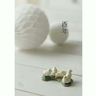 机/IKEA/ハニカムボール/3COINS/お正月...などのインテリア実例 - 2017-01-02 13:57:53