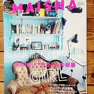 7月25日発売/MAISHA/vol10/インテリア誌/掲載して頂きました☆のインテリア実例 - 2013-07-23 14:24:29