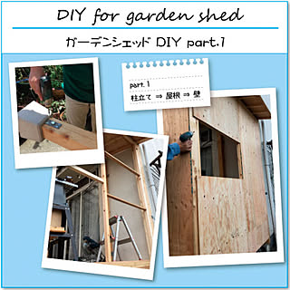 DIY/DIY女子/ナンバホームセンター/なんじょ/メンバー作品...などのインテリア実例 - 2018-01-24 16:16:34