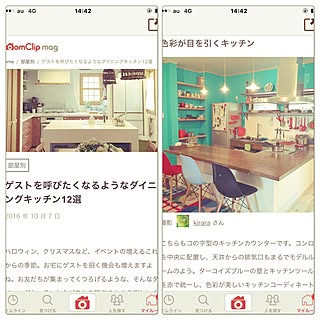 キッチン/参考になる北欧キッチン12選/Roomclip Magに載ってた！/造作キッチン/無垢材の床...などのインテリア実例 - 2016-10-07 16:19:08