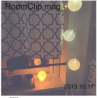 2019.10.11/ワッツ/mag掲載/掲載ありがとうございます♡/RoomClip mag 掲載...などのインテリア実例 - 2019-10-11 13:27:16