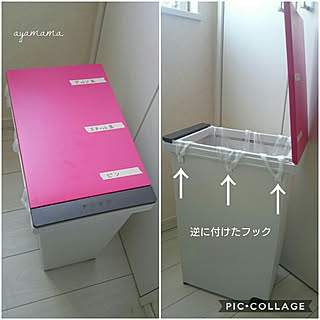 キッチン/収納/ゴミ箱/DIY/ダイソー...などのインテリア実例 - 2019-04-09 20:46:48