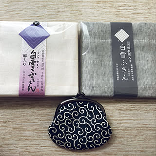 がま口財布/唐草模様/白雪ふきん/ベッド周り/唐草模様財布のインテリア実例 - 2019-06-24 07:02:38