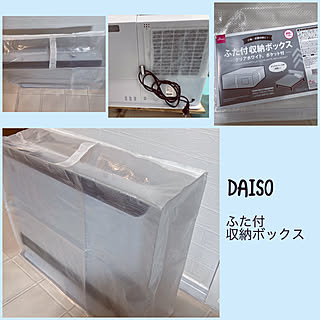 開閉フック/フィルター/Daiso/セラミックファンヒーター収納/家電収納...などのインテリア実例 - 2022-04-10 23:52:09