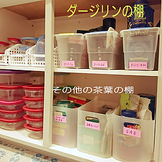 キッチン/オーダーキッチン/床暖房/密閉容器/ラバーメイド...などのインテリア実例 - 2018-01-05 19:31:20