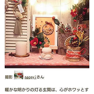 玄関/入り口/ひとり暮し/いつもいいねやコメありがとうございます♡/すてきな作品/magに掲載していただきました✨のインテリア実例 - 2018-11-29 06:47:29