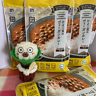 ひよこ豆のヴィーガンカレー/白米かあちゃん/よくばりりす/ダイソー/ハンドメイド...などのインテリア実例 - 2023-05-10 10:45:51